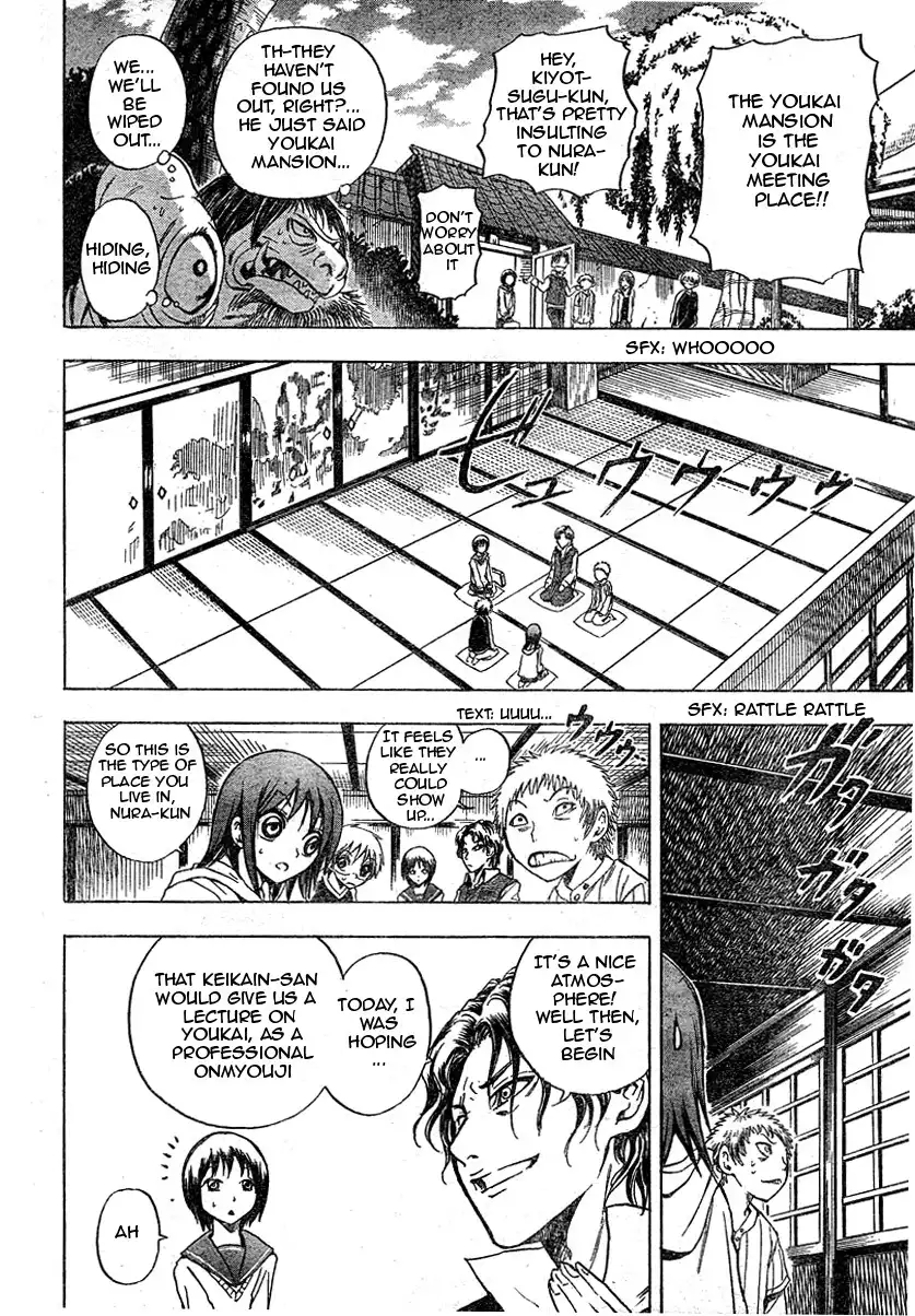 Nurarihyon No Mago Chapter 6 6